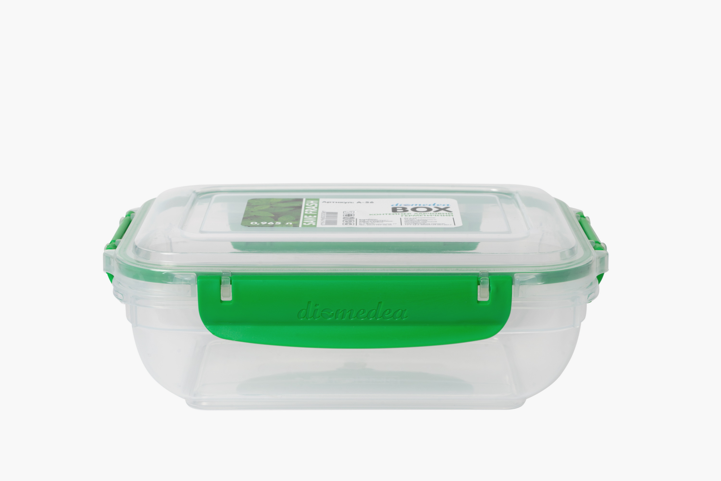 Контейнер для харчових продуктів з кришкою Diomedea №56 965 мл зелений